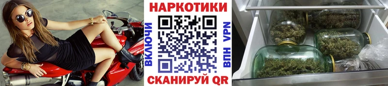 Где купить наркоту Бакал Гашиш  Cocaine  Меф мяу мяу  А ПВП  Марихуана 