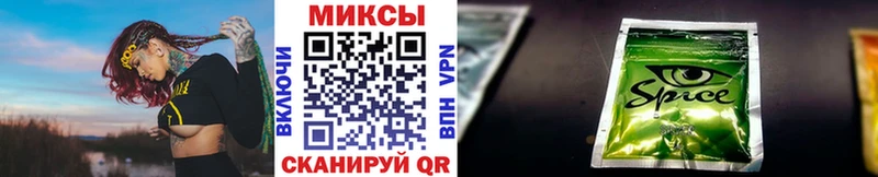 Бутират BDO  сайты даркнета телеграм  Бакал 