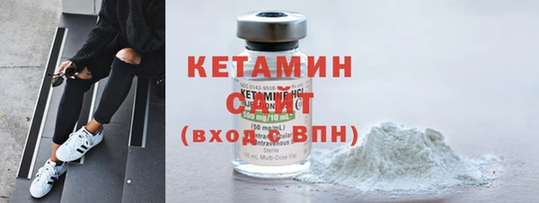 соль ск Аркадак