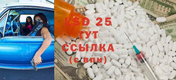 кокаин VHQ Инсар