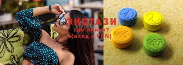соль ск Аркадак